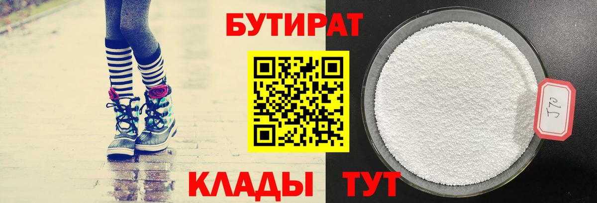 Гашиш  Вход с VPN  COCAIN  ГАШ  Йошкар-Ола  Цена  Меф МЯУ МЯУ  