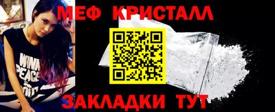 хмурый Заволжье