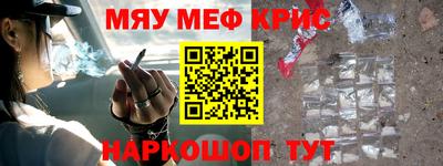 хмурый Заволжье