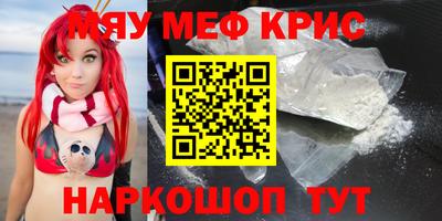 СК Заводоуковск