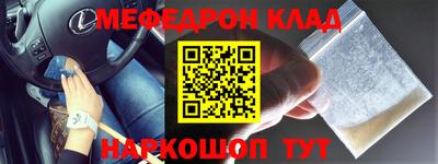 крисы Жуковский