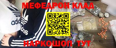 хмурый Заволжье