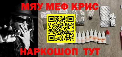 СК Заводоуковск