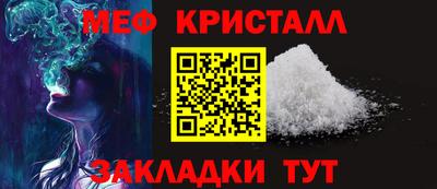 хмурый Заволжье