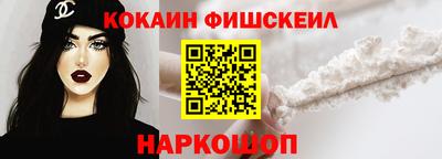 крисы Жуковский