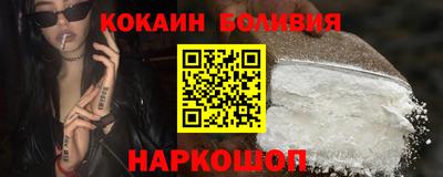 СК Заводоуковск
