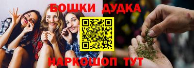 крисы Жуковский