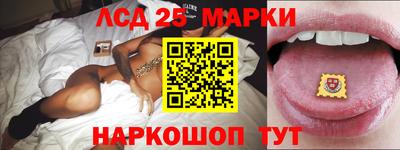 хмурый Заволжье