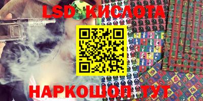 крисы Жуковский