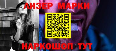 СК Заводоуковск