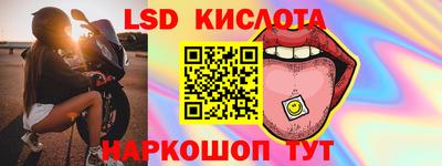 хмурый Заволжье