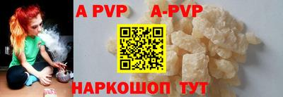 крисы Жуковский