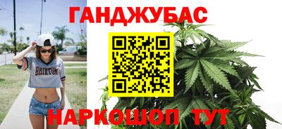 СК Заводоуковск