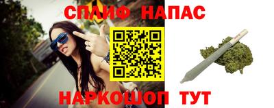 хмурый Заволжье
