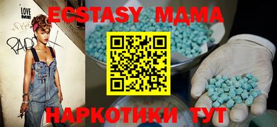 хмурый Заволжье