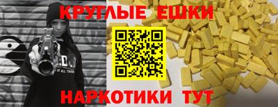 крисы Жуковский