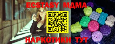 крисы Жуковский