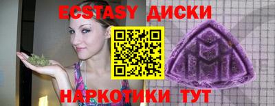 хмурый Заволжье