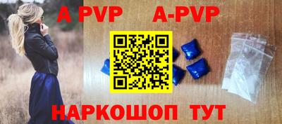 СК Заводоуковск