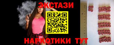 СК Заводоуковск
