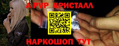 хмурый Заволжье