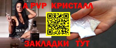 крисы Жуковский