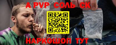 хмурый Заволжье