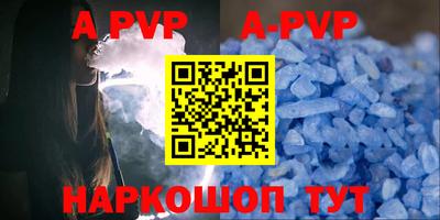 крисы Жуковский