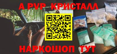 крисы Жуковский