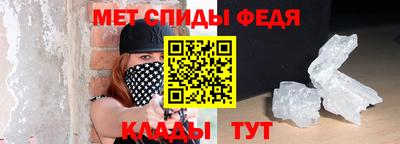 СК Заводоуковск