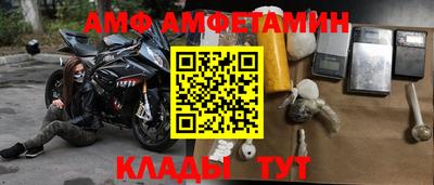 PSILOCYBIN Белорецк