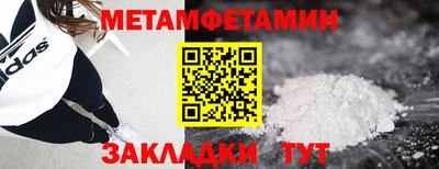 хмурый Заволжье
