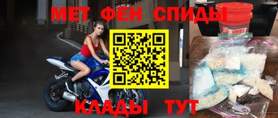 крисы Жуковский