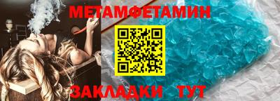 хмурый Заволжье