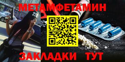 хмурый Заволжье