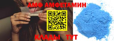 крисы Жуковский