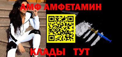 крисы Жуковский