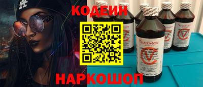 хмурый Заволжье