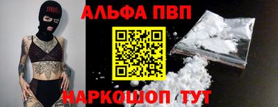 СК Заводоуковск