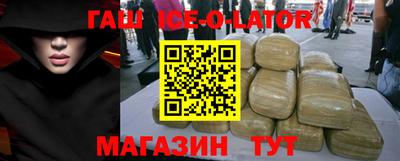 СК Заводоуковск