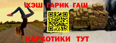 СК Заводоуковск