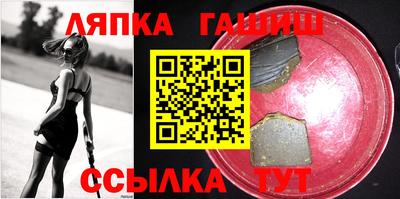 хмурый Заволжье