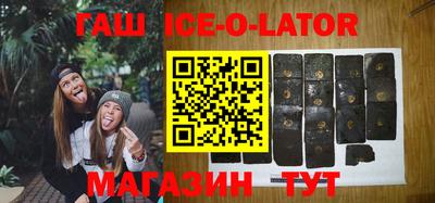СК Заводоуковск