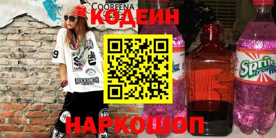 крисы Жуковский