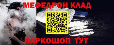 крисы Жуковский