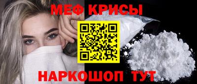 крисы Жуковский