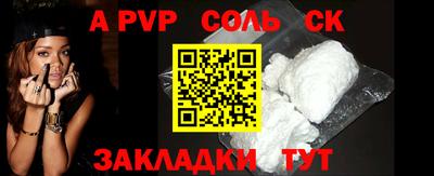 СК Заводоуковск