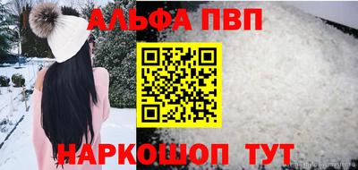 хмурый Заволжье