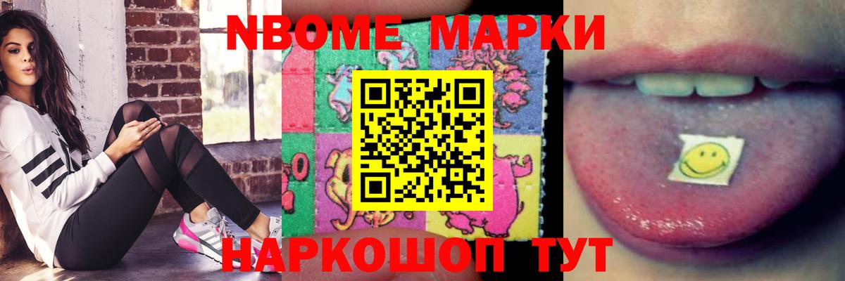 Йошкар-Ола  ссылка на мегу ONION  Вход с VPN  ЛСД экстази кислота  ЛСД экстази кислота 